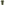 Load image into Gallery viewer, Under Armour Freedom Snake Flag T-Shirt (OD Green)