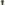 Load image into Gallery viewer, Under Armour Freedom Snake Flag T-Shirt (OD Green)
