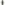 Load image into Gallery viewer, United States Army Star Bottle Cooler (Camo)