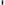 Load image into Gallery viewer, Space Force Logo Black Headband