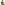 Load image into Gallery viewer, Guardian Sleeptight Space Force Bear