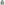 Load image into Gallery viewer, Army Star Youth Hood