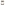 Load image into Gallery viewer, POW/MIA Solid Wood Cue Rack*