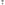 Load image into Gallery viewer, POW/MIA Pub Table with Foot Rest*