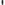 Load image into Gallery viewer, Air Force Retired Sweatpant