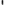 Load image into Gallery viewer, Air Force Veteran Sweatpant